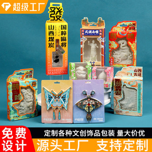 �S�Ҷ���pet͸�����܃��оW�t�Ą������N������ܰ��b���ϰ��b��
