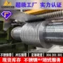 软硬高硬度冲压201不锈钢带