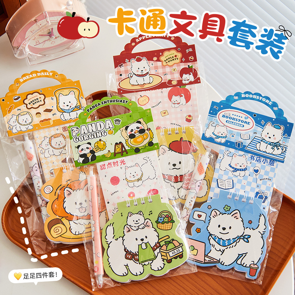 stationery