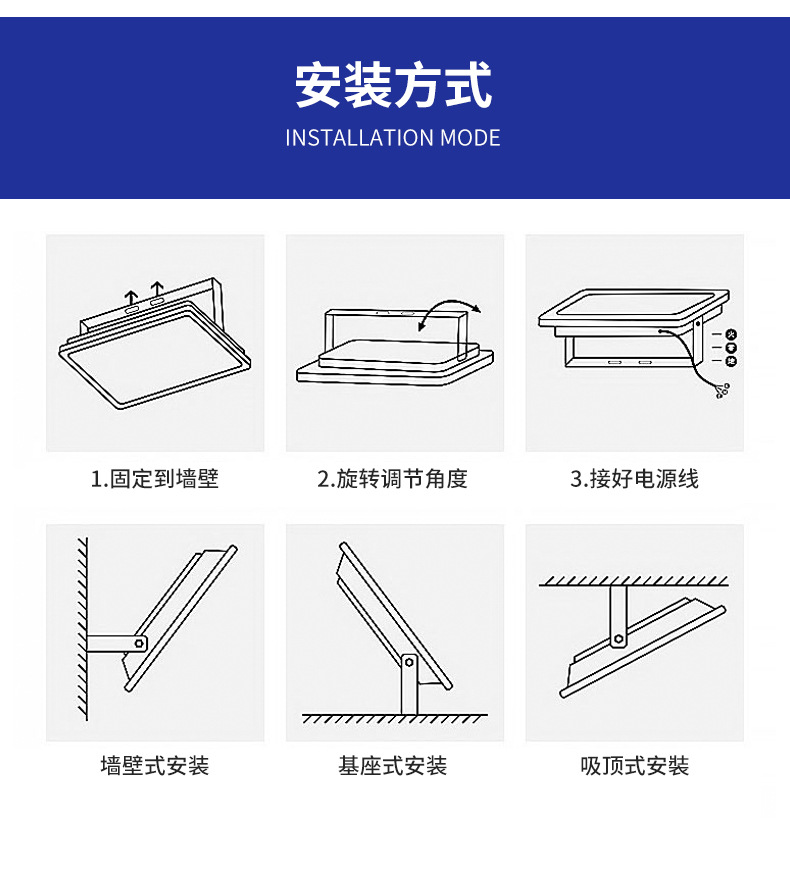 详情页_17.jpg