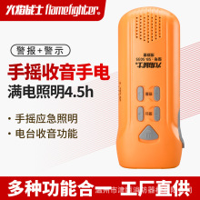 ʿ֓ulCˌñyʽͲĶ๦ܑ