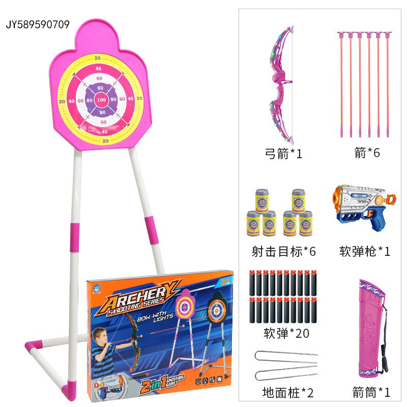 Transfronterizo 2 en 1 arco y flecha, arco luminoso