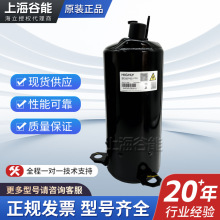 ����WHP06800ASV-C7EQ����ѹ����������ʽ�յ���ʪ����ͺľ���