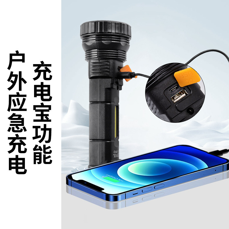 Ledソーラー懐中電灯強光usb充電サイドライト付きダブル光源家庭用屋外防災緊急照明灯|undefined