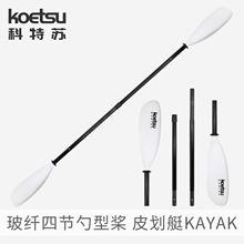 KOETSU�����K���w�Ĺ����͘��_�h��ؐ��������ľ��Ƥ��ͧ���͘���