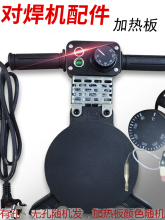 pe܌CӟC岻ճ160ք200250PE