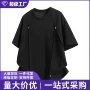 夏季外贸宽松短袖t恤