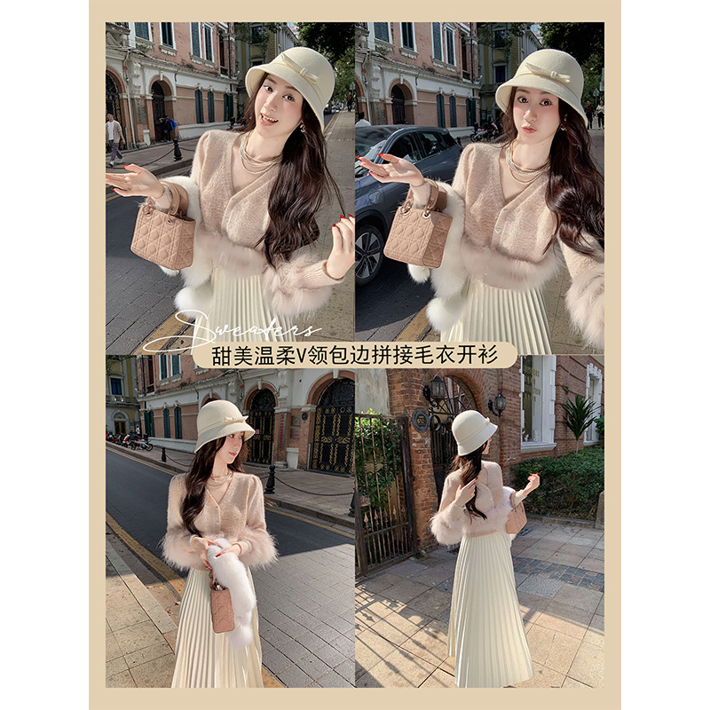 鱼兔子的兔子v领毛衣女甜美温柔秋冬2025新款长袖修身针织开衫女|undefined