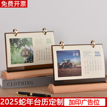 2026�R��̨�v���Ƈ����¿���I�̄��Ї��L�k�������v�[������