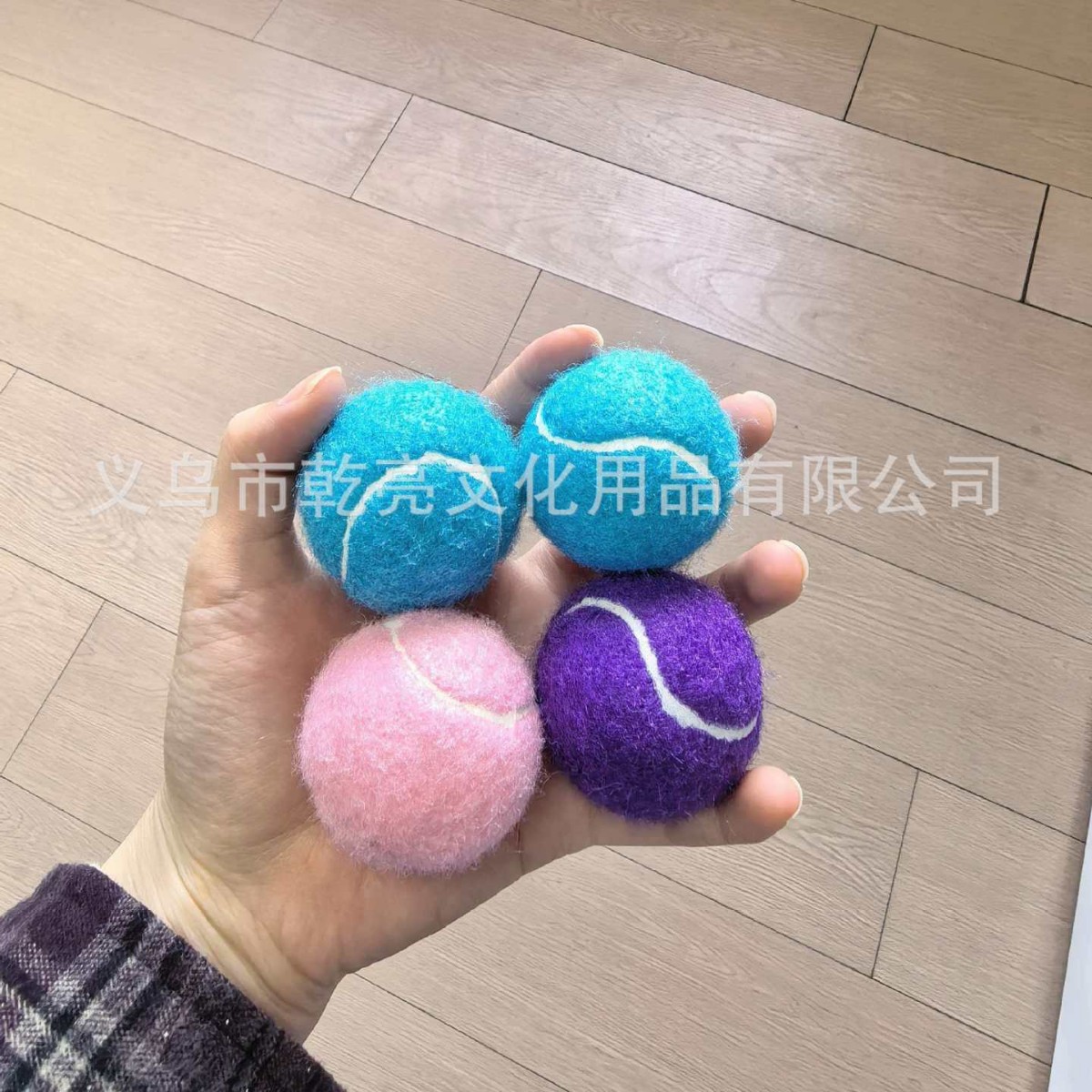 48mm pet tennis ball training keychain, promotional gift, pet toy ball, squeaky ball, can be squeezed and chewed