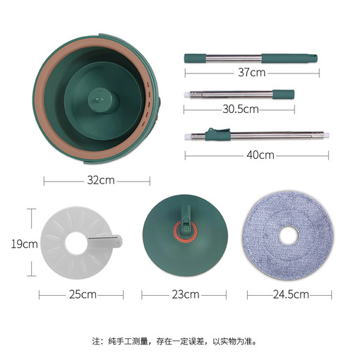 Manufacturer of lazy household rotating mop with bucket, clean sewage separation, hand-washable mopping artifact, suction horizontal slab mop