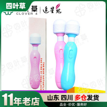 ׷������ƿAV��Ů���������Ȥ��ο��Ħ�����l���Ӱ�������Ʒ���l