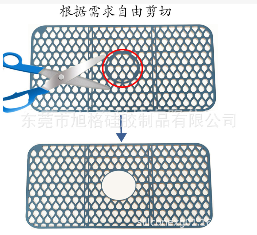 大号硅胶水槽垫