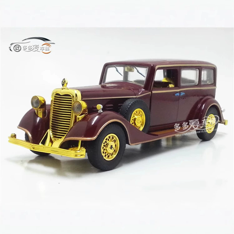 升辉 Retro металлическая реалистичная модель автомобиля, игрушечный автомобиль с подсветкой и музыкой