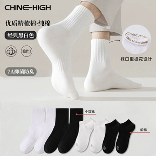 �m����ʿ�ļ�����͸�����������̄ն��m����ڰ׼�ɫ�\����Ͳ�m��