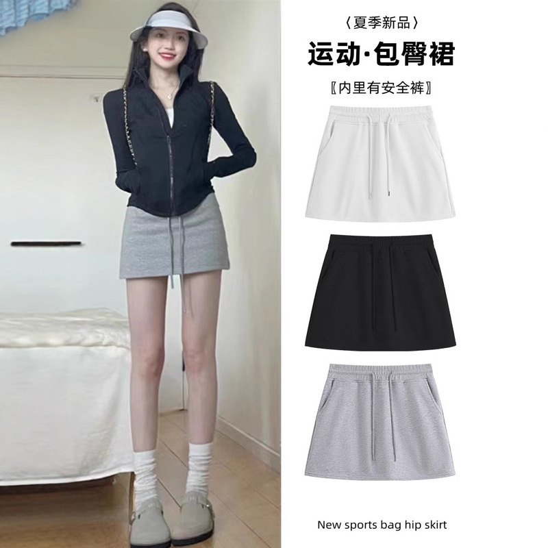 Tmall Douyin Quality American-Style Women's High-Waisted Hip-Hugging Sports Skirt for Petite Women 2025, Anti-Exposure Skort