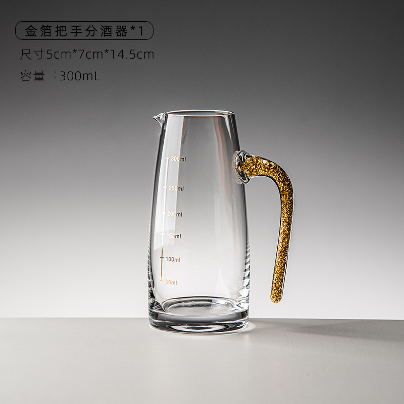 금박 7 음료 분리기 300ml