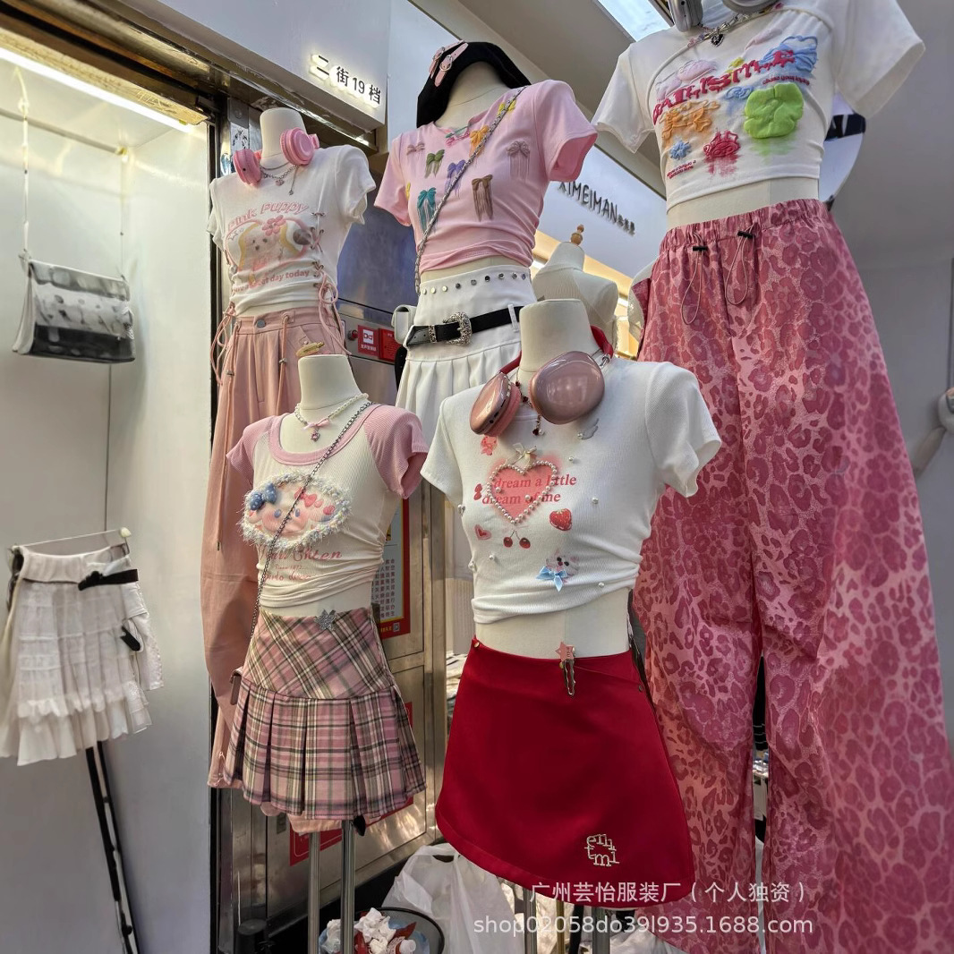 25 Summer New Pure Shoulder Short-sleeved T-shirt Women's Inner Base Shirt Spice Girls T Slim-fit Short Small Design Top