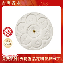 ɏ������ʯ����往�����̴�����P�����������޹����С�t��