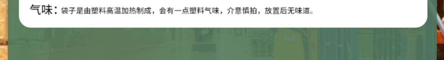 详情-14.jpg