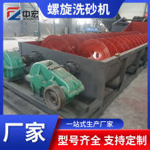 �p����ϴɰ�C ��ʯ���xÓ��������ʽϴɳ�C�� �� ��ʯˮϴ�O��