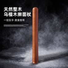 ��̴ľ��ľߦ���ȼ����L��С̖���Ƥ���ߺ決����ߦ����U�����