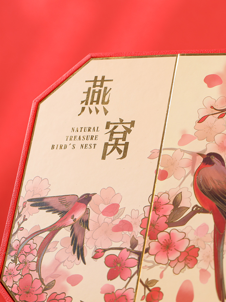 Caja de nido de pájaro, caja de regalo, caja de cartón, caja de regalo de doble puerta abierta, caja redonda, caja octogonal, bolsa de papel de 100 gramos