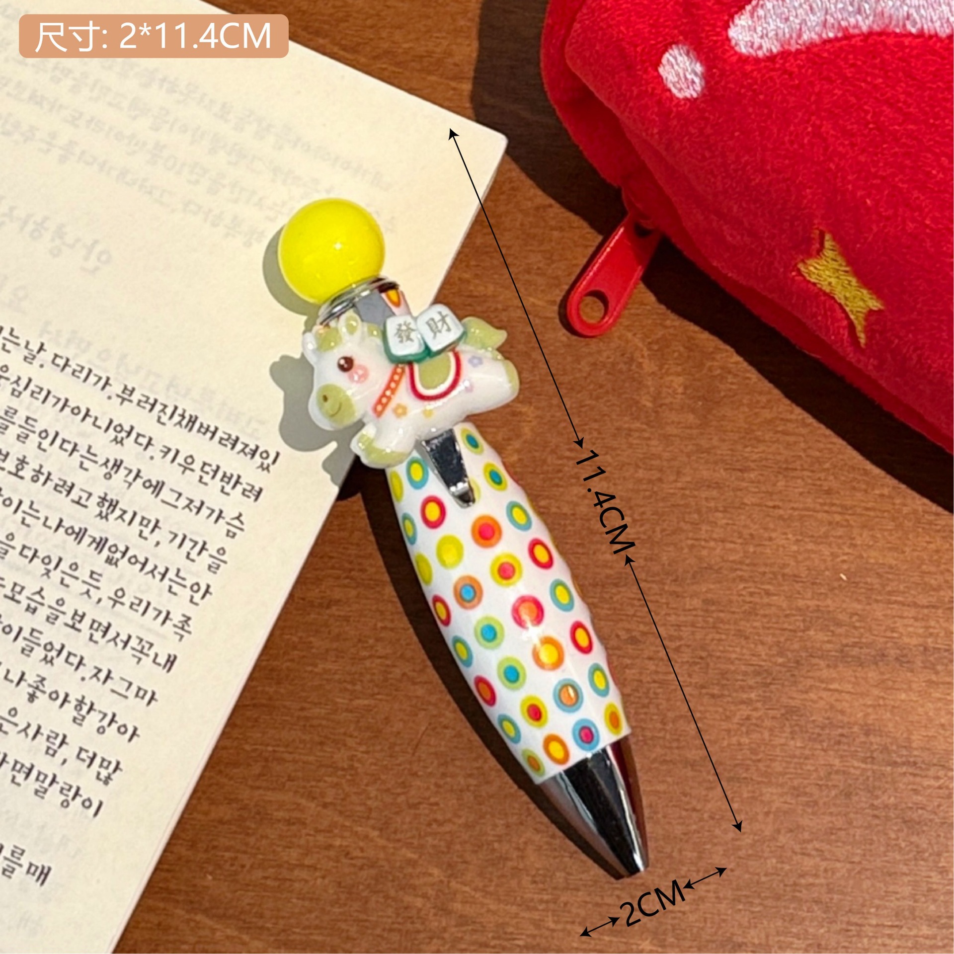 Pluma de gel japonés lindo negro de secado rápido firma de prensa bolígrafo de agua papelería de alto aspecto para estudiantes