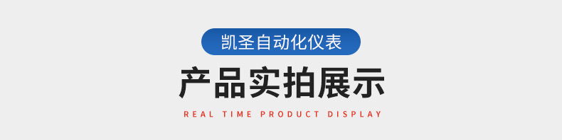 精品内页_03