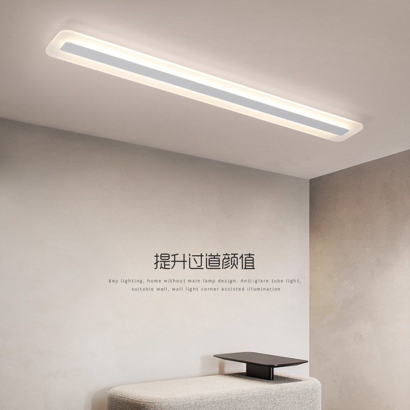 Led Home Ceiling Light Nordic Modern Simple Balcony Corridor Entrance Long Strip Light Bathroom Bedroom Thin Lamps Led Home Ceiling Light Nordic Modern Simple Balcony Corridor Entrance Long Strip Light Bathroom Bedroom Thin Lamps