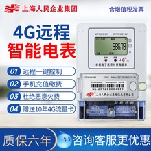 �Ϻ������A���M����늱������������ߴa��ֵ�h�̳�����Ԣ��܉늶�