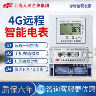 �Ϻ������A���M����늱������������ߴa��ֵ�h�̳�����Ԣ��܉늶�