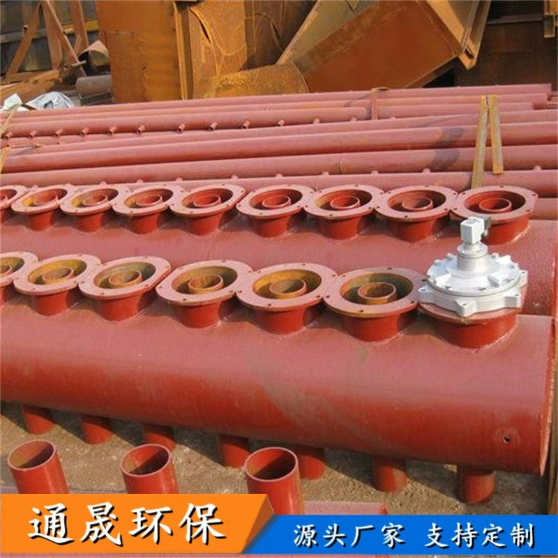 O1CN01upJjJ825KiLQ5siPO_!!2914