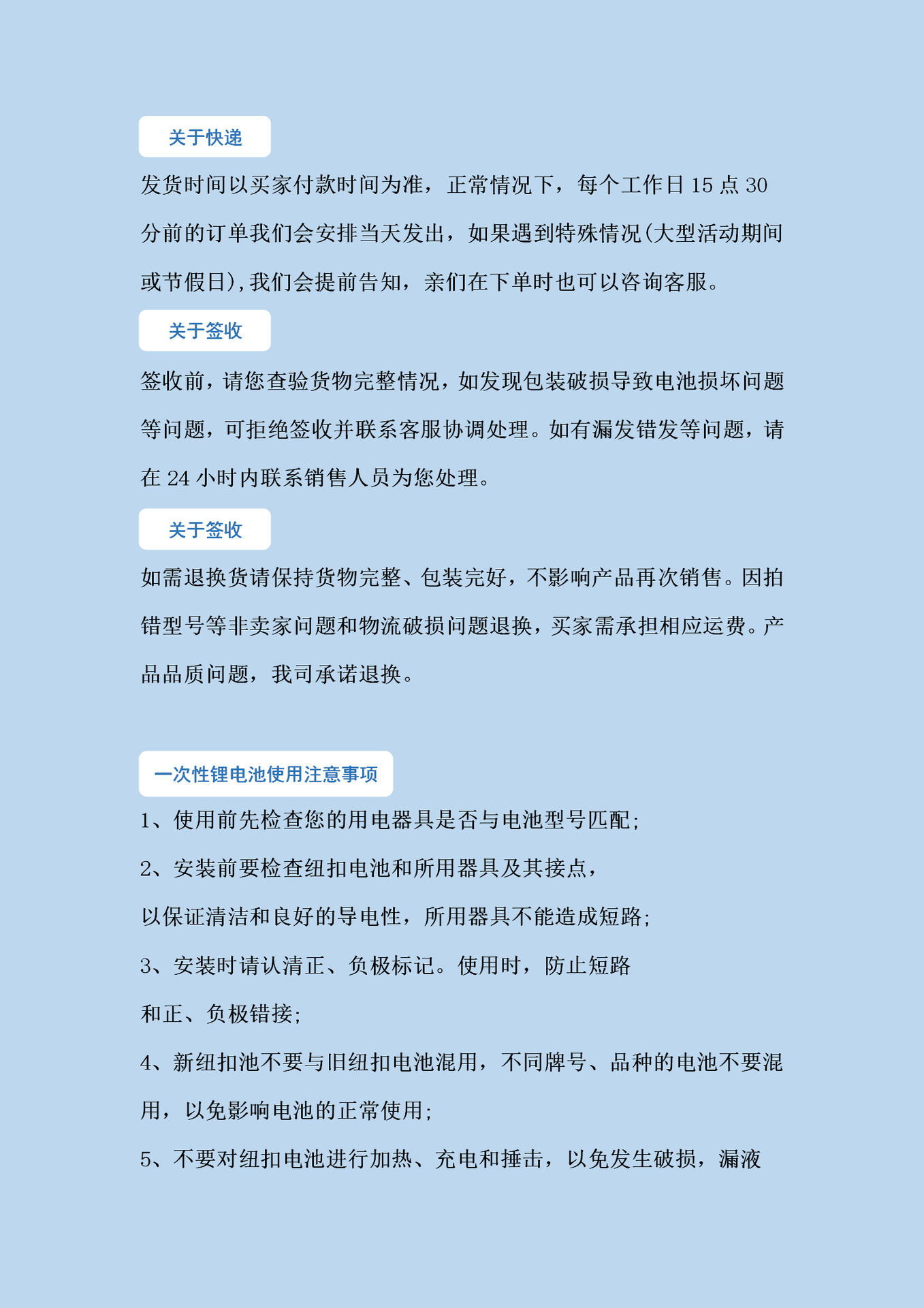 0386e7f0f0467e00ec5af58575c22f