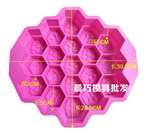 9 inch honeycomb mold large and small honeycomb silicone cake mold Honeycomb high temperature resistant