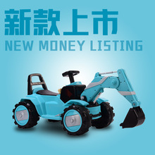 厂价直销儿童大型电动挖掘机宝宝玩具工程车音乐超炫灯光可坐可骑