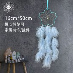 Wuting 新しいファンタジーフラワードリームキャッチャー壁装飾ルーム壁掛け風鈴家の装飾クリエイティブペンダント