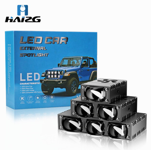 HAIZG�羳120W��ɫ��܇led�оW�����b���W����͸�R��ş���܇���