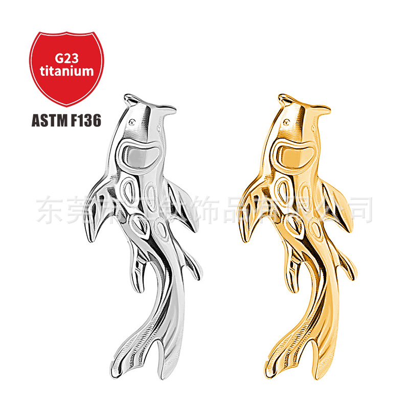 Pointed titanium steel lip stud product view
