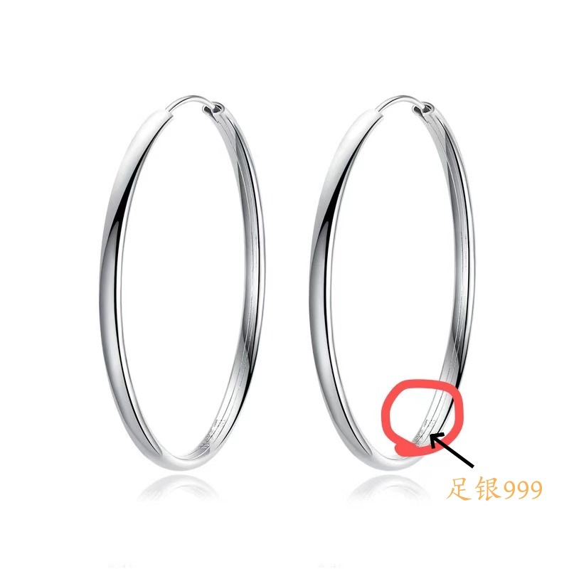 절묘한 999 트레멜라 바늘 넓은 표면 두꺼운 트레멜라 귀걸이 3CM