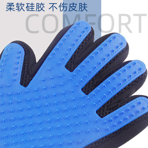 Pet bathing gloves, cat grooming gloves, pet massage brushes, pet supplies, dog fur combing gloves