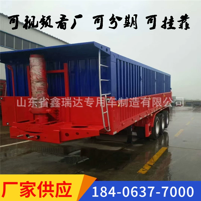 Контейнерный самосвальный полуприцеп Производитель источника самосвальный полуприцеп Коробочный самосвальный полуприцеп