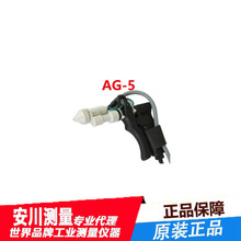 ձMSSDxLAG-5oxӴmAG-5-2500-5000-A1