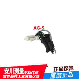 �ձ��M��SSD�x���L��AG-5���o��x�Ӵ��m��AG-5-2500-5000-A1