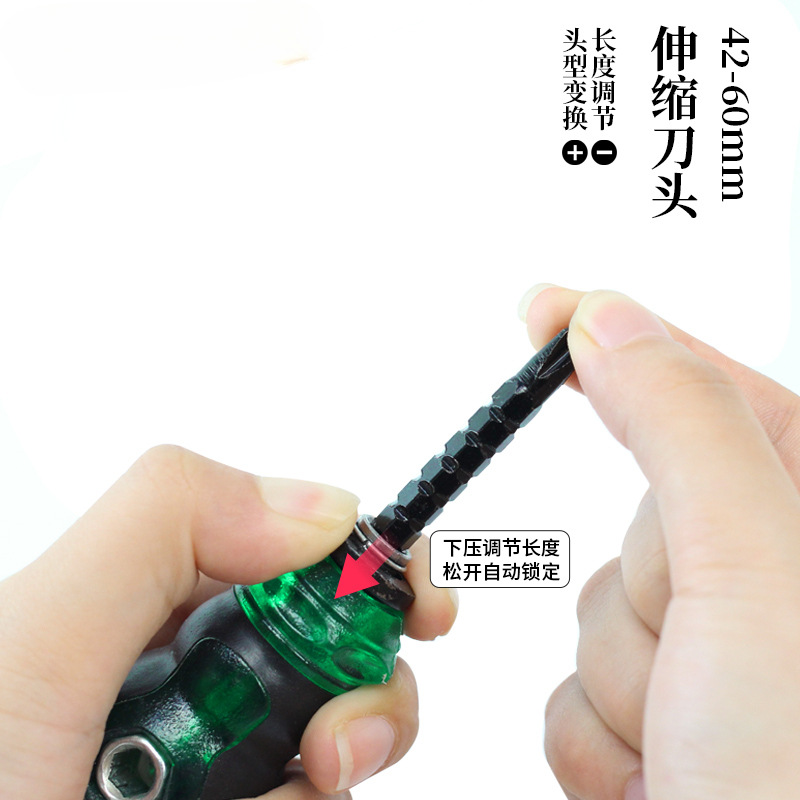 Destornillador de grasa de doble propósito telescópico cabeza de zanahoria mini destornillador de una palabra cruzado juego de destornillador multifuncional rápido