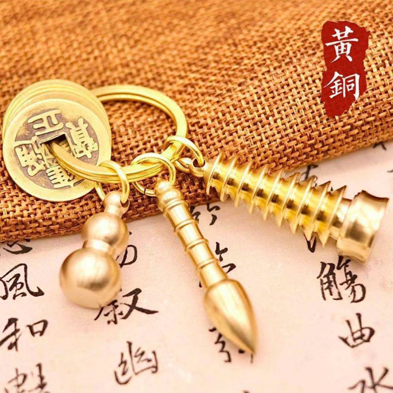 Brass Wenchang Tower Wenchang Pen Keychain Solid Gourd Pendant Personalized Chinese Style Men's and Women's Gift Jewelry