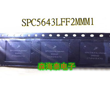 SPC5643LFF2MMM1 SPC5643LFMMM1 BGA-257 ȫ��ԭװ��Ʒ