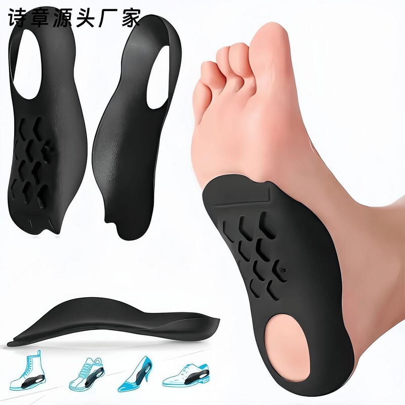 Arch Pads for Flat Feet, Corrective Insoles for X/O-Shaped Legs, Foot Valgus Corrector, Support Insoles for Men and Women, Straight Leg Corrector Arch Pads for Flat Feet, Corrective Insoles for X/O-Shaped Legs, Foot Valgus Corrector, Support Insoles for Men and Women, Straight Leg Corrector