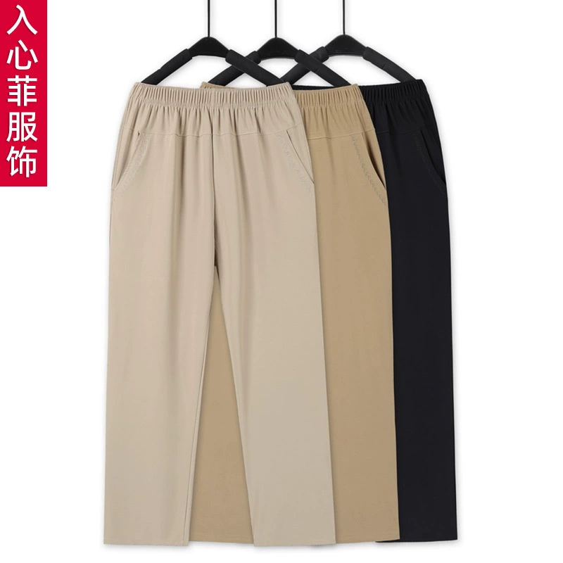 Summer thin silk trousers for mother for leisure, for middle age, loose straight fit