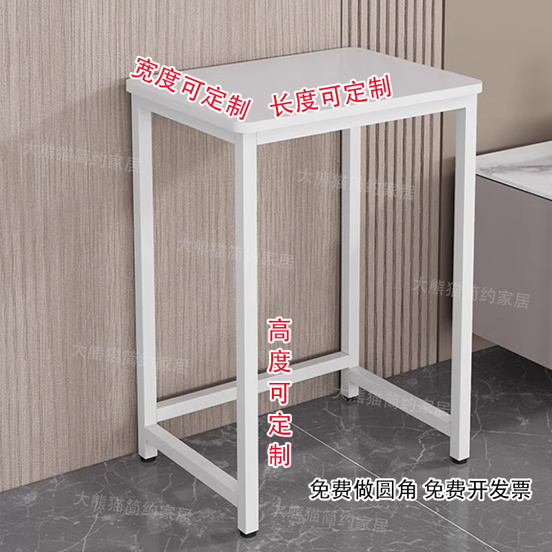 Small Table Workbench Storage Table Length 70 Width 50cm60 Small Thin-Legged High Table Bonsai Corner Narrow Table Fixed